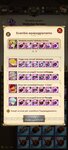 Screenshot_20210405-110703_7DS.jpg