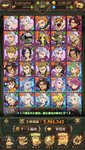 Screenshot_2021-04-07-14-59-26-835_com.netmarble.nanatsunotaizai.jpg