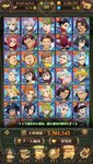 Screenshot_2021-04-07-14-59-36-208_com.netmarble.nanatsunotaizai.jpg