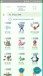 Screenshot_20210407-204147_Pokmon GO.jpg