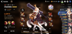 F03CF02E-1026-4591-BFFE-A173D6B9A30E.png