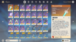 BENTA WEAPON PAGE.png