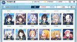 Screenshot_13.jpg
