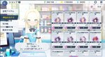 Screenshot_14.jpg