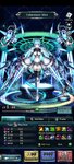 Screenshot_20210409-140225_Last Cloudia.jpg