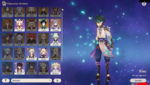 Screenshot_6.png