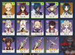 ACC # 78 XIAO.PNG