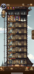 IMG_0773-min.PNG