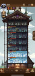 IMG_0774-min.PNG