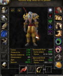 warrior c.PNG