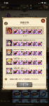 C902C459-7434-4F01-AB0B-04F29E1CF882.png