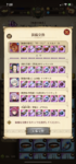BEAFD256-0393-4DF1-A3DC-AAA17330B547.png