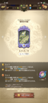 647C77D8-90C2-465D-A027-FBCBB0E9CC70.png