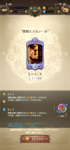 18D7ADE0-001D-4E26-8413-DB7FC3309F84.png