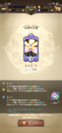 3D14F1D8-5E30-4545-AE77-23620B2B736D.png