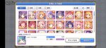 Screenshot_2021-04-11-16-13-43-24_1ebcdd41ca3c2f29b481541b6f328f8b.jpg