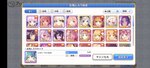 Screenshot_2021-04-11-16-13-58-69_1ebcdd41ca3c2f29b481541b6f328f8b.jpg