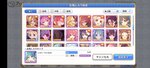 Screenshot_2021-04-11-16-14-12-80_1ebcdd41ca3c2f29b481541b6f328f8b.jpg
