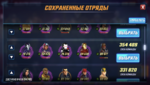 image-11-04-21-04-15-4.png