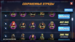 image-11-04-21-04-15-5.png