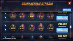 image-11-04-21-04-15-3.png