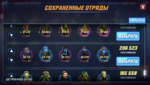 image-11-04-21-04-15-1.png