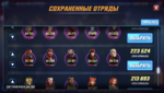 image-11-04-21-04-15-2.png