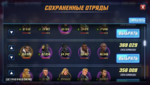 image-11-04-21-04-15-11.png