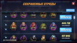 image-11-04-21-04-15-12.png