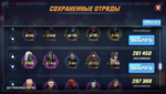 image-11-04-21-04-15-9.png