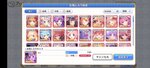 Screenshot_2021-04-12-17-22-06-04_1ebcdd41ca3c2f29b481541b6f328f8b.jpg