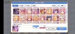 Screenshot_2021-04-12-17-22-11-05_1ebcdd41ca3c2f29b481541b6f328f8b.jpg