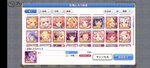 Screenshot_2021-04-12-17-22-17-25_1ebcdd41ca3c2f29b481541b6f328f8b.jpg