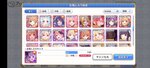 Screenshot_2021-04-12-17-22-22-84_1ebcdd41ca3c2f29b481541b6f328f8b.jpg