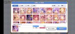 Screenshot_2021-04-12-17-22-30-86_1ebcdd41ca3c2f29b481541b6f328f8b.jpg