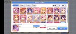 Screenshot_2021-04-12-17-22-40-72_1ebcdd41ca3c2f29b481541b6f328f8b.jpg
