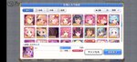 Screenshot_2021-04-12-17-22-45-96_1ebcdd41ca3c2f29b481541b6f328f8b.jpg