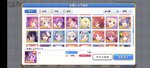 Screenshot_2021-04-12-17-22-56-03_1ebcdd41ca3c2f29b481541b6f328f8b.jpg