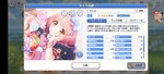 Screenshot_2021-04-12-18-24-35-07_1ebcdd41ca3c2f29b481541b6f328f8b.jpg