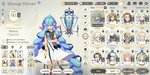 Screenshot_2021-04-12-19-14-28-590_com.linegames.exos.jpg