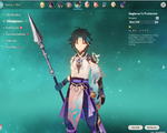 C1Xiao1.png