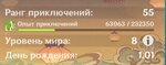UjXRkcRL5K0.jpg