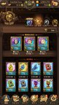 Screenshot_2021-04-13-21-31-39-469_com.netmarble.nanatsunotaizai.jpg