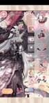 Screenshot_20210413-195532_Love Nikki.jpg