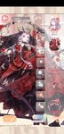 Screenshot_20210413-195656_Love Nikki.jpg