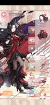 Screenshot_20210413-195724_Love Nikki.jpg
