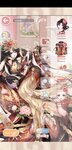 Screenshot_20210413-195745_Love Nikki.jpg