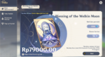 Screenshot_17.png