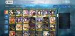 Screenshot_20210414-230350_FateGO.jpg