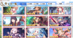 Capture11.PNG